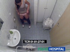 In the bathroom gif