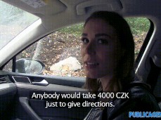 PUBLICAGENT BACKSEAT CREAMPIE FOR A WET PUSSY gif