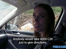 PUBLICAGENT BACKSEAT CREAMPIE FOR A WET PUSSY gif