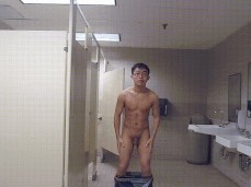 Stripping in Bathroom gif