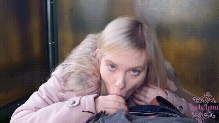 Fur Hood Blowjob Porn Gif | Pornhub.com