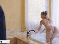 Butt Plug Bath Reveal gif