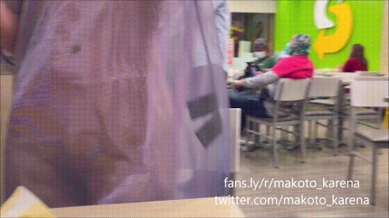 See Through Porn Gif Pornhub com 