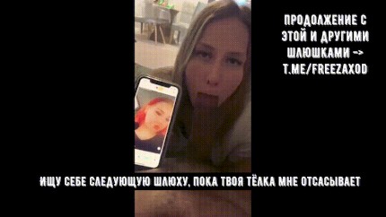 Секс знакомства онлайн с фото. Бесплатно, без регистрации. Видео чат. Сайт знакомств чпокинг.