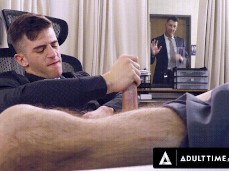 Caught Jerking At Work gif