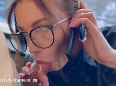 glasses blowjob phone gif