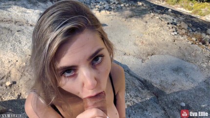 Loving Eli Hike Porn GIFs Pornhub 