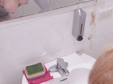 In the mirror gif