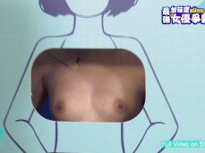 Asian chest revealed in Taiwanese game show gif