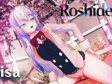 6666666666 gif