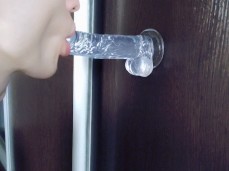 Suck you dick gif