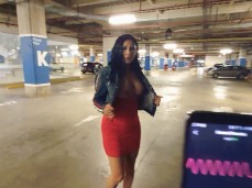 remote dildo gif