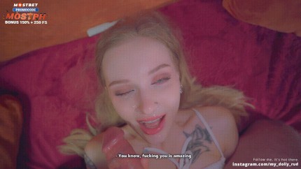 dolly rud euphoria