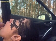 Facial (2718) gif