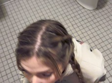 Cute pov gif