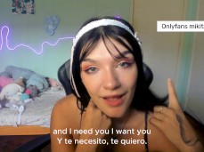i want you JOI gif
