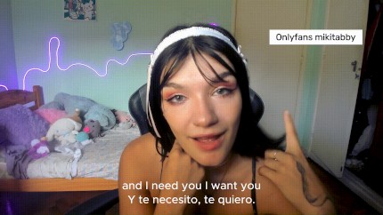 i want you JOI