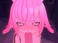 Suck my dick gif