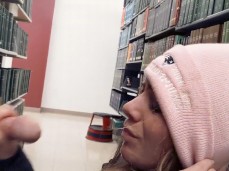 college library gif