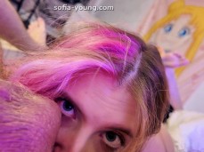 Sweet Rimming gif