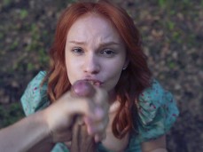 suck it gif