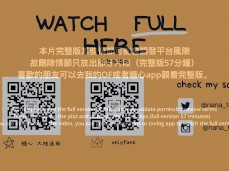 11111 gif