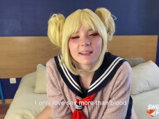 sweetie_fox_eye_catch gif