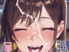 hentai sex gif