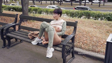 Lada is Naughty
