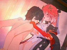 iluvdis gif