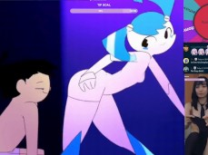 aaaaa gif