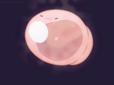 Estremo gif