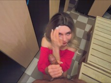 blowjob porn gif