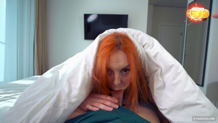 Wake up