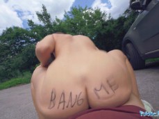 BANG ME! gif