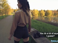 Sexy ass gif