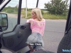 Sexy ass gif