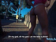 Sexy ass gif