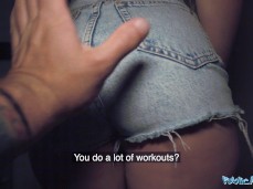 Sexy ass gif