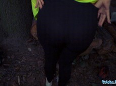 Sexy ass gif