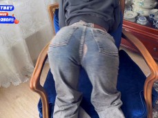 Sexy ass gif