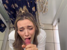 Cum dressing room gif
